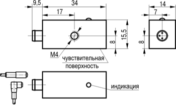 Габариты MS FE0CP6-41-LS40